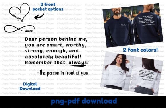 Dear Person Behind Me, You Are... Png: A Practical Guide to Uplifting Apparel Design